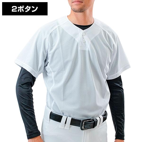 エスエスケイ（スポーツ用品） 交換無料 野球 ユニフォーム