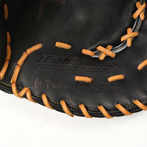 ハタケヤマ（HATAKEYAMA） 5大特典付き 交換無料 野球 ファースト