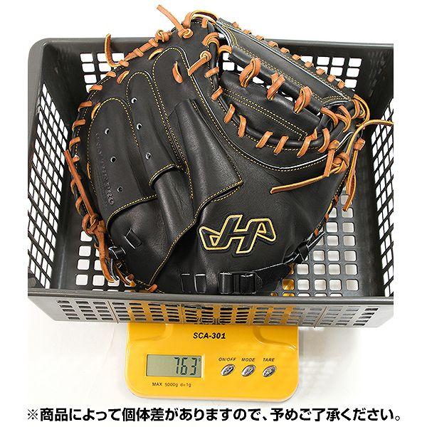 ハタケヤマ（HATAKEYAMA） 交換無料 野球 キャッチャーミット 硬式