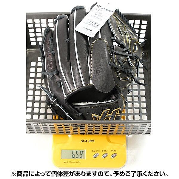 ハタケヤマ（HATAKEYAMA） 5大特典付き 交換無料 野球 グローブ 硬式