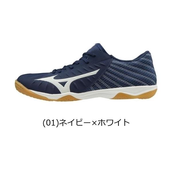MIZUNO ミズノ レビュラ SALA PRO IN フットサル 男女兼用