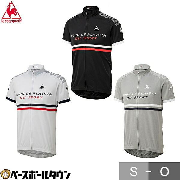 le coq sportif(ルコック) Entry Jersey QCMPGA49 サイクル | le coq sportif