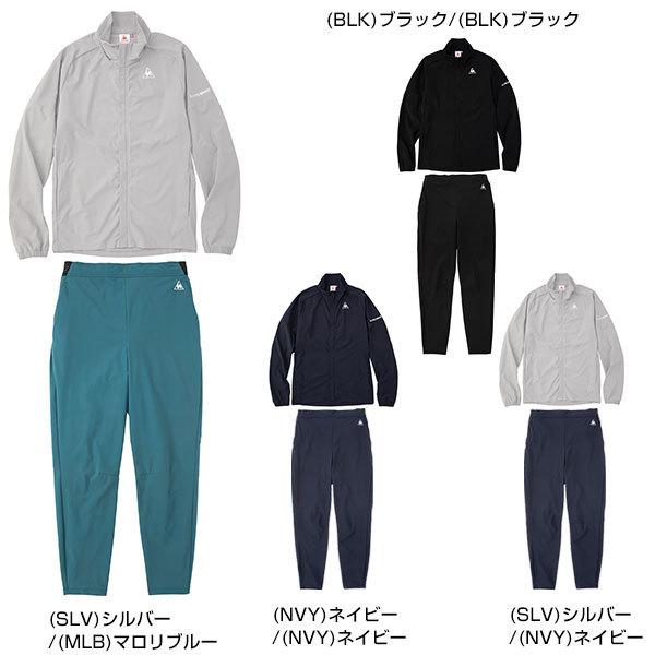 le coq sportif（ルコックスポルティフ） スウェット 上下セット 大人