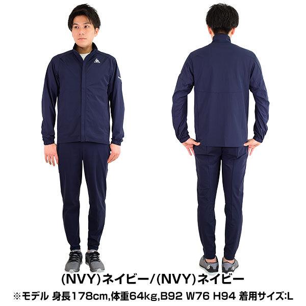 le coq sportif（ルコックスポルティフ） スウェット 上下セット 大人