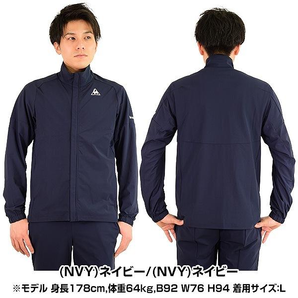 le coq sportif（ルコックスポルティフ） スウェット 上下セット 大人