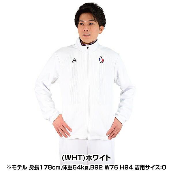 le coq sportif（ルコックスポルティフ） ジャージ 上下セット 大人