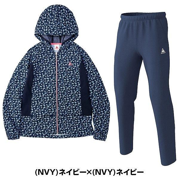 le coq sportif（ルコックスポルティフ） 上下組 レディース