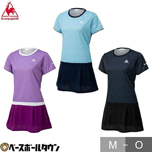 le coq sportif（ルコックスポルティフ） le coq sportif(ルコック