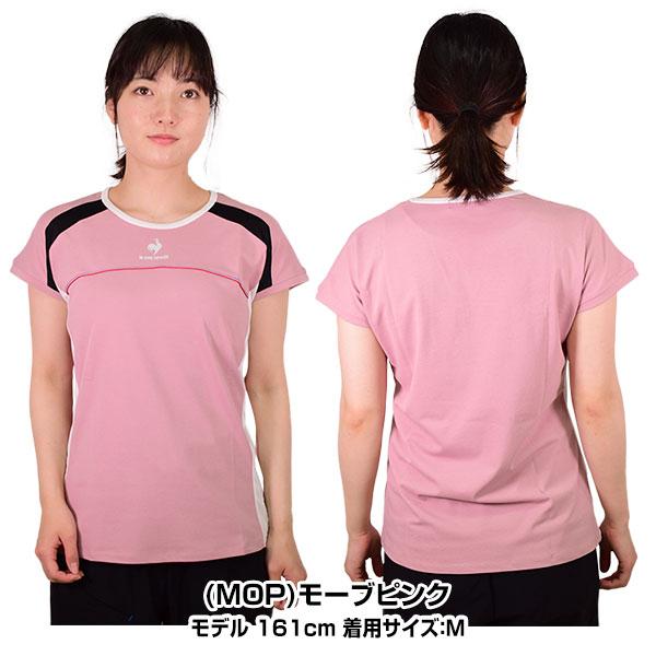 テニス ルコック JTA公認 ゲームシャツ レディース TRICOLOR GAME