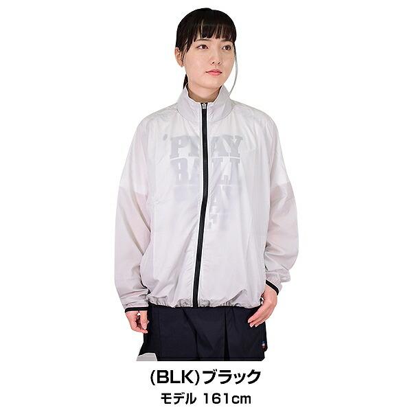 テニスウェア上下セット　ルコック新品未使用M le coq sportif（ルコックスポルティフ） ルコック レディス テニス