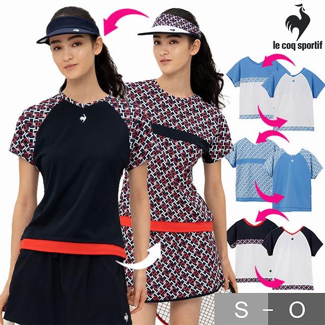 le coq sportif（ルコックスポルティフ） テニス ルコック JTA公認