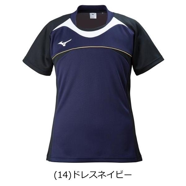 ミズノ　ナミビア代表　ラグビージャージ　W杯　2019年　Lサイズ MIZUNO ミズノ ゲームジャージ ラグビー 男女兼用 R2MA8001
