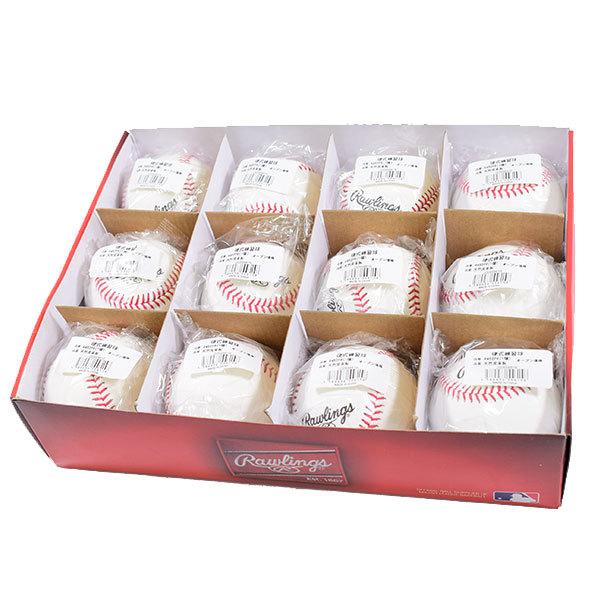 Rawlings（ローリングス） 野球 硬式用練習球 1ダース(12球入り