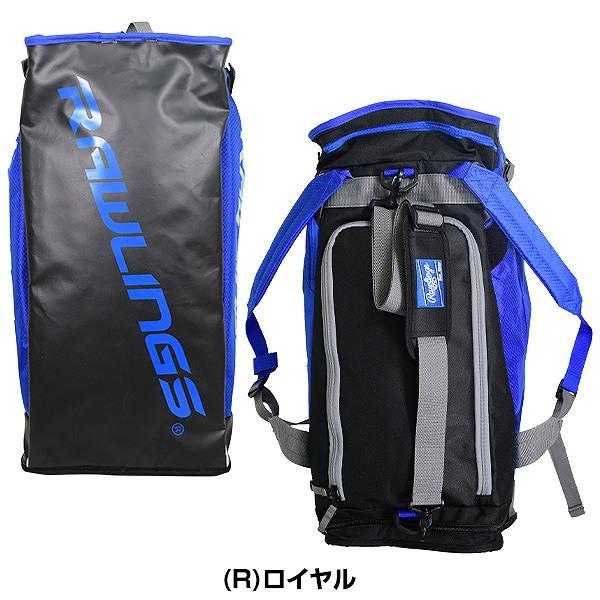 ユナイテッドトウキョウ ローリングス(Rawlings) ハイブリッドバックパック ダッフル 53L R601JP ブラック W64×H27×D28cm ローリングス ハイブリッドバックパックダッフル 53L R601JP