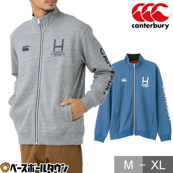 Canterbury 近鉄ライナーズ ウォームアップジャケット 3L カンタベリー（Canterbury） フレックスウォームコントロールトラック