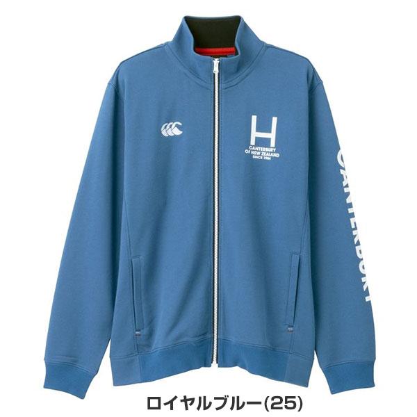 カンタベリー（Canterbury） フレックスウォームコントロールトラック