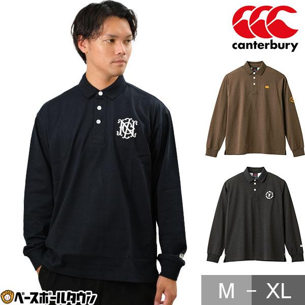 カンタベリー（Canterbury） ポロシャツ 長袖 メンズ レディース 男女