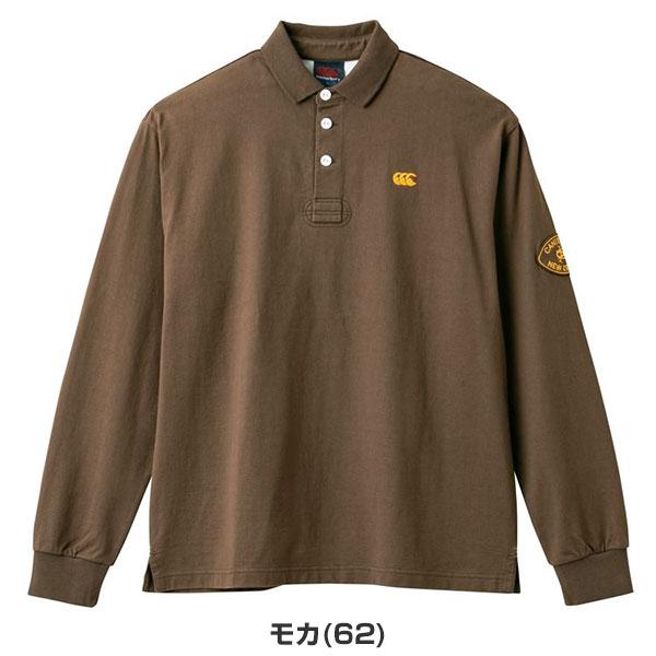カンタベリー ポロシャツ 長袖 メンズ レディース 男女兼用 カンタベリー ポロシャツ 長袖 メンズ レディース 男女兼用