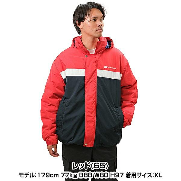 カンタベリー（Canterbury） 中綿ジャケット ブルゾン メンズ 長袖 は