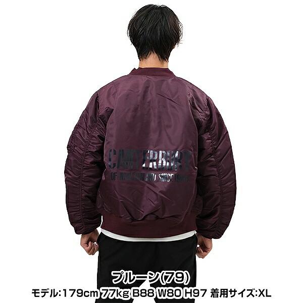 カンタベリー MA-1ジャケット MA1 メンズ 長袖 中綿入り カンタベリー MA-1ジャケット MA1 メンズ 長袖 中綿入り