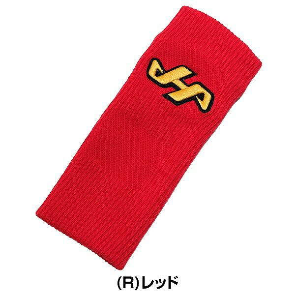 文字刺繍代金込み 野球 リストバンド プロ用 片手用 大人 ハタケヤマ 手首バンド 汗止め 汗どめ サポーター 日本製 RB 番号刺繍(2ケタまで) 背番号 加工可能(N) | ハタケヤマ | 01