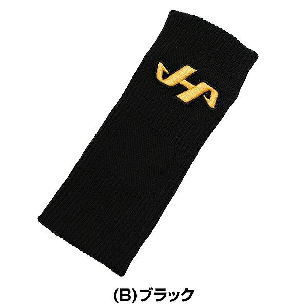 文字刺繍代金込み 野球 リストバンド プロ用 片手用 大人 ハタケヤマ 手首バンド 汗止め 汗どめ サポーター 日本製 RB 番号刺繍(2ケタまで) 背番号 加工可能(N) | ハタケヤマ | 02