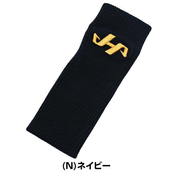 文字刺繍代金込み 野球 リストバンド プロ用 片手用 大人 ハタケヤマ 手首バンド 汗止め 汗どめ サポーター 日本製 RB 番号刺繍(2ケタまで) 背番号 加工可能(N) | ハタケヤマ | 05