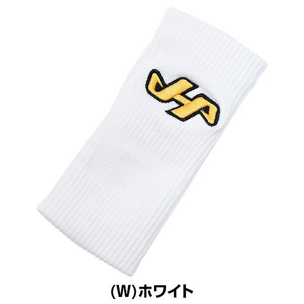 文字刺繍代金込み 野球 リストバンド プロ用 片手用 大人 ハタケヤマ 手首バンド 汗止め 汗どめ サポーター 日本製 RB 番号刺繍(2ケタまで) 背番号 加工可能(N) | ハタケヤマ | 06