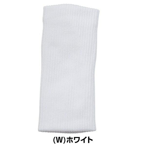 文字刺繍代金込み 野球 リストバンド プロ用 片手用 大人 ハタケヤマ 手首バンド 汗止め 汗どめ サポーター 日本製 RB 番号刺繍(2ケタまで) 背番号 加工可能(N) | ハタケヤマ | 07