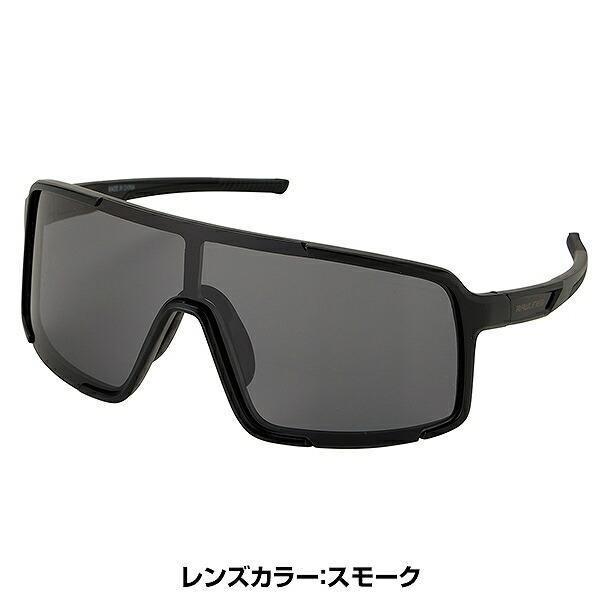 Rawlings（ローリングス） 野球 サングラス 大人 偏光一眼サングラス