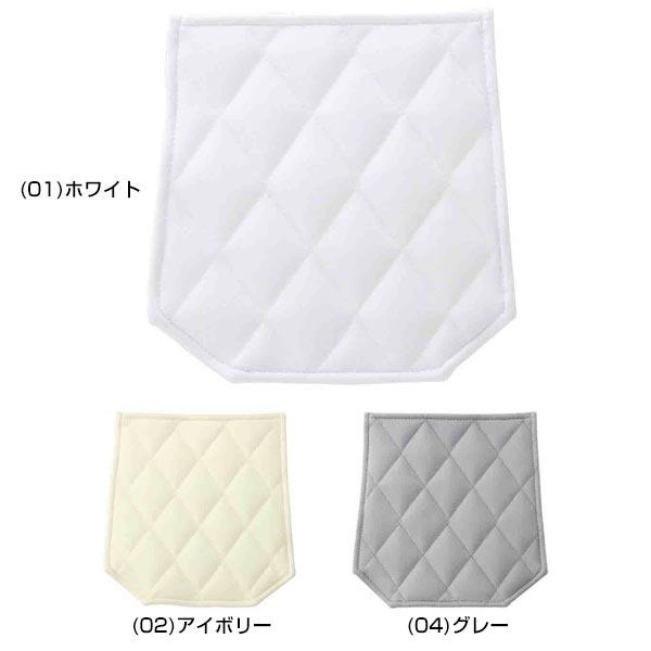 レワード 2枚セット 野球 パッド ヒップパッド(大人/ジュニア用) 縫い