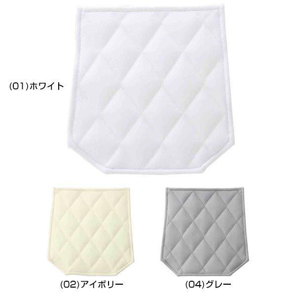 ■野球ひざ＆尻パット オーダー受付ページ■学童~大人用 レワード ヒップパッド(大人/ジュニア用) 野球 パッド 縫い付け用 AC01