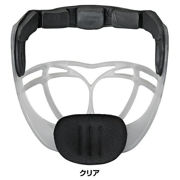ローリングス フィルダーズマスク プラスチック ソフト レディース RFACE1 | Rawlings | 01