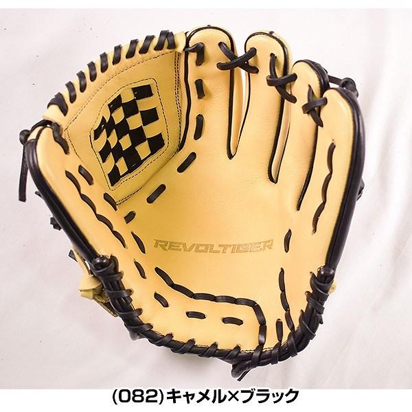 プレート J球おまけ 右投用 キャメル ブラック 野球 ジュニア 子供 Rgjt21fwmal 野球用品ベースボールタウン 通 交換無料 美津和タイガー グローブ 少年軟式 レボルタイガー オールラウンド サイズ28cm ステア