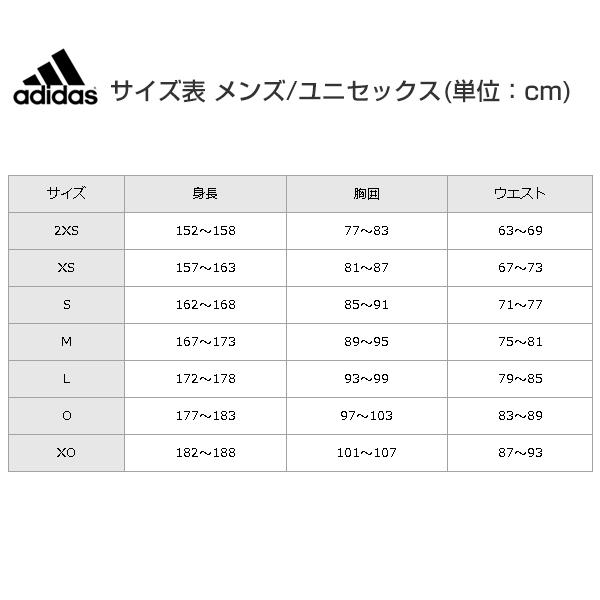 フリースジャケット パーカー ボアジャケット メンズ アディダス 長袖 ジップアップ フルジップ フード付き ブルゾン アウター 冬用 防寒ウェア 大人 RM015 | adidas | 11