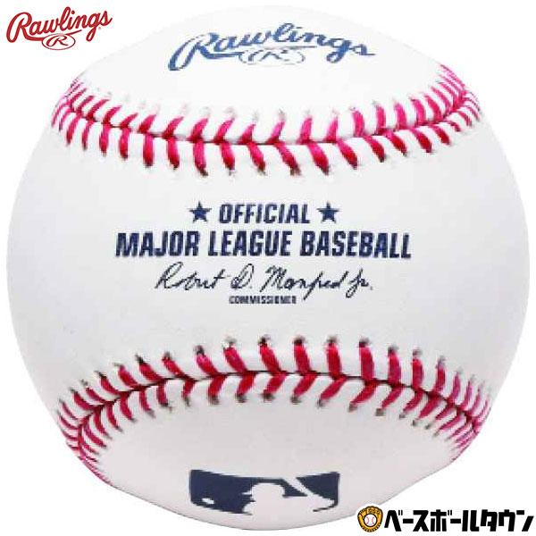 野球 ボール ローリングス Rawlings MLB公式試合球 1個 romlb6 | Rawlings
