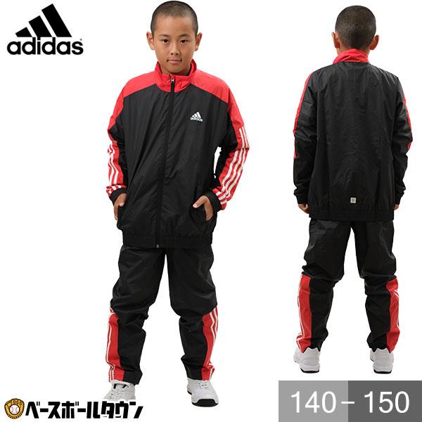  ウィンドブレーカー上下セット 黒/赤 adidas（アディダス） 野球 裏起毛ウインドブレーカー上下セット