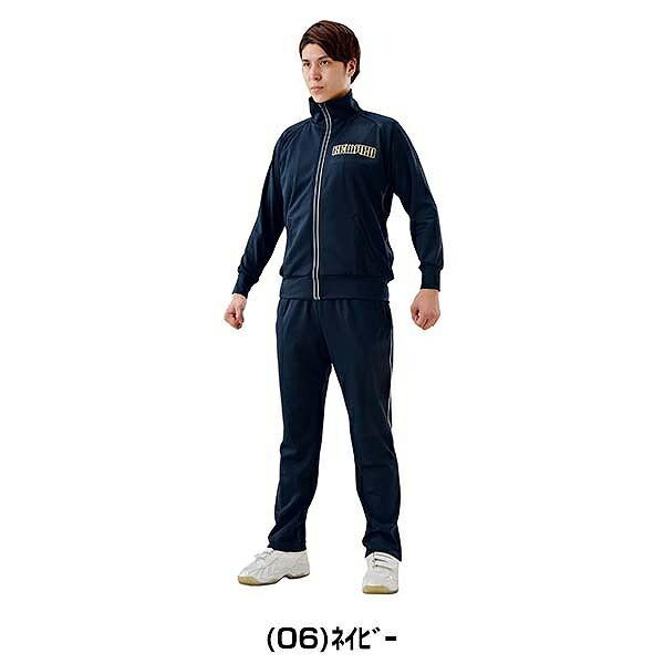 レワード ロングパンツ RSP-702 野球ウェア ジャージ ズボン 一般用