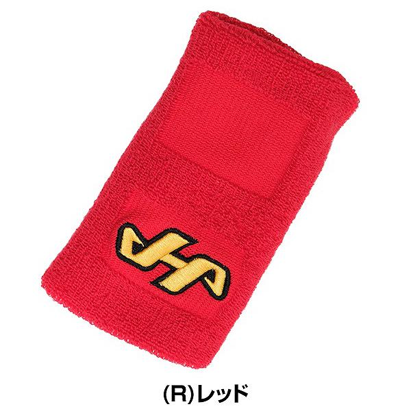 ハタケヤマ（HATAKEYAMA） 文字刺繍代金込み 野球 リストバンド 片手