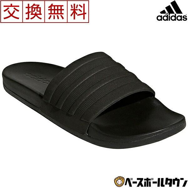 adidas（アディダス） ADILETTE CF MONO メンズ S82137 シューズ : 野球用品ベースボールタウン - 通販 ...