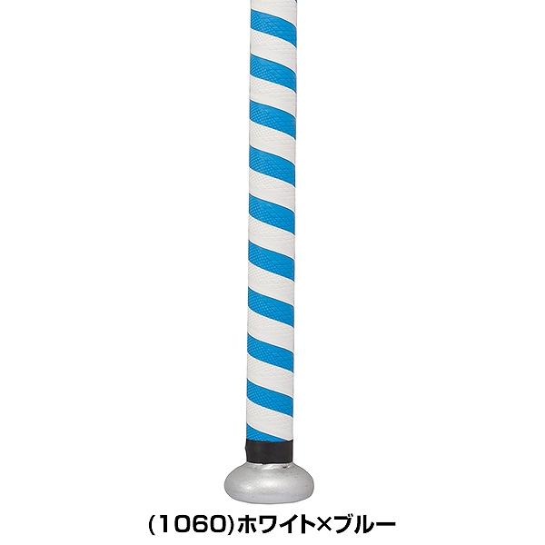 エスエスケイ（スポーツ用品） 野球 SSK イオミックグリップ