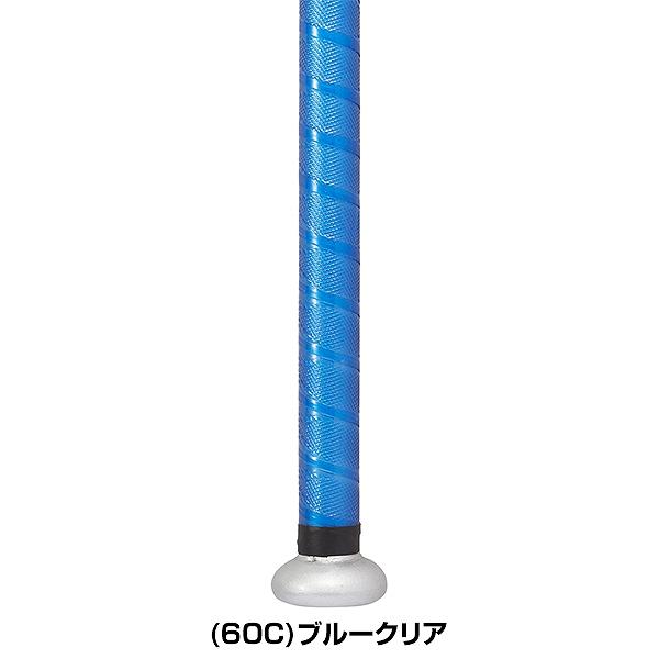野球 SSK イオミックグリップテープ バット アクセサリー 厚さ1.1mm SBA3000 SBA3001F 野球用品｜bbtown｜06