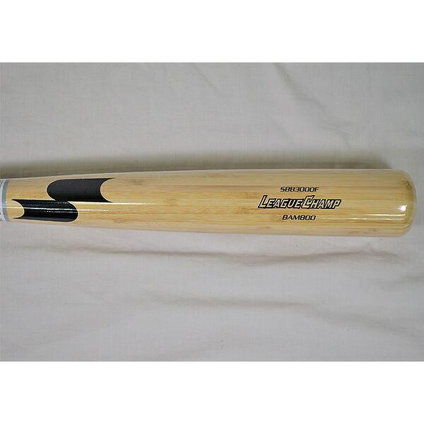 エスエスケイ（SSK） 交換往復送料無料 バット 硬式木製 リーグ