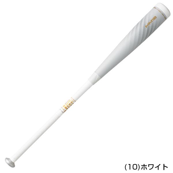 エスエスケイ(スポーツ用品) 交換往復送料無料 SSK バット エスエスケイ(スポーツ用品) 交換往復送料無料 SSK バット