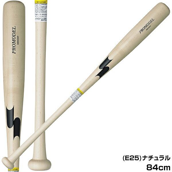 SSK オーダーバット（新品） 値段交渉あり Amazon | SSK エスエスケイ 一般軟式 複合バット MM23 MX