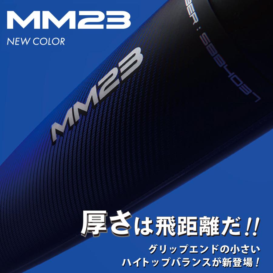 エスエスケイ（SSK） グリップテープ贈呈 1年保証＆交換無料 野球