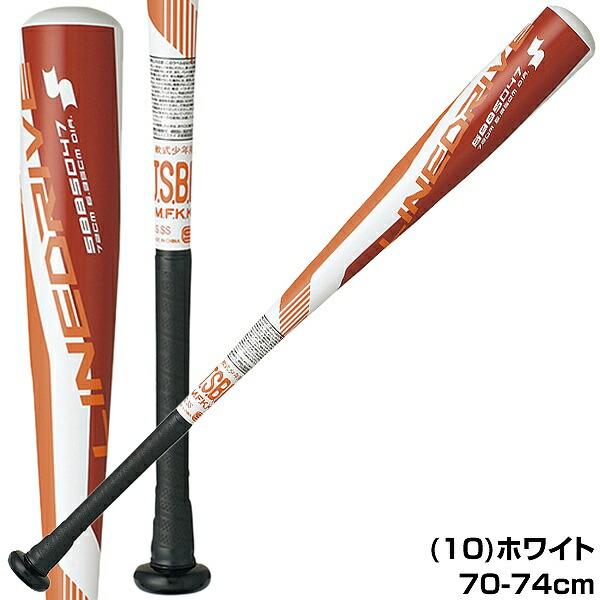 交換往復送料無料 SSK 少年軟式 金属バット ラインドライブ 坂本モデル 70cm 72cm 74cm ミドルバランス SBB5047 野球 ジュニア 子供 | エスエスケイ（スポーツ用品） | 01
