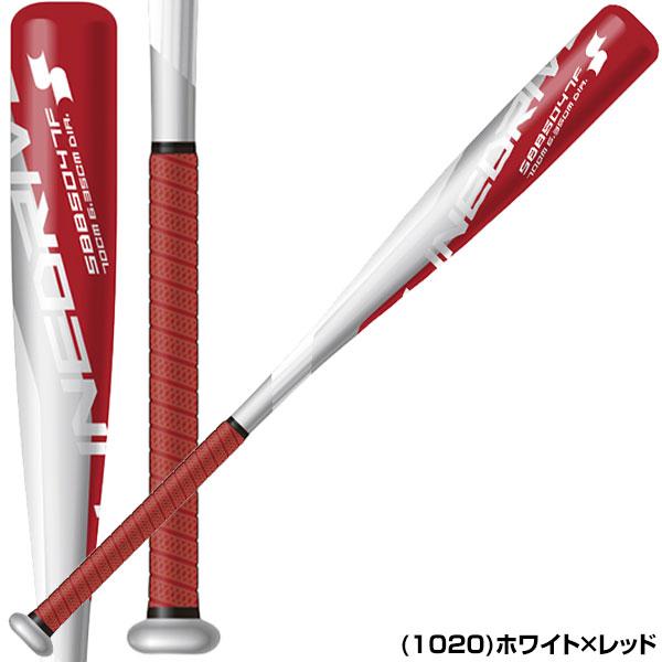 交換往復送料無料 SSK ラインドライブ 野球 バット 軟式 ジュニア 金属 70cm 72cm 74cm 坂本モデル SBB5047F ラッピング不可 | エスエスケイ（スポーツ用品） | 03