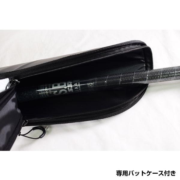 交換無料 SSK 少年軟式 カーボンバット FRP製 ライズアーチ3XXX 76 78 80cm オールラウンドバランス SBB5050 野球 ジュニア | エスエスケイ（スポーツ用品） | 07