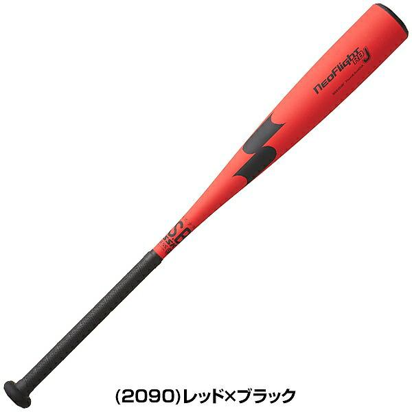 エスエスケイ(スポーツ用品) 交換無料 野球 バット 少年軟式 エスエスケイ(スポーツ用品) 交換無料 野球 バット 少年軟式